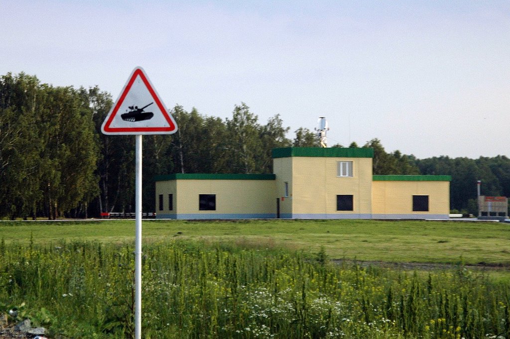 Внимание! Танки! / Beware of the tanks!