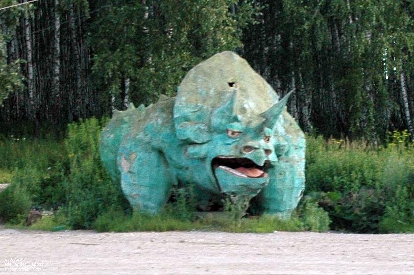 Трицератопс / Triceratops