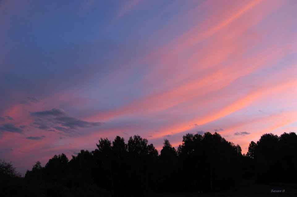 Небо и земля. / Heaven and earth.