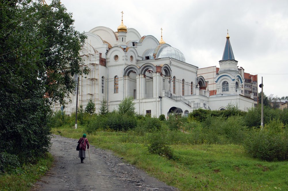 Zlatoust