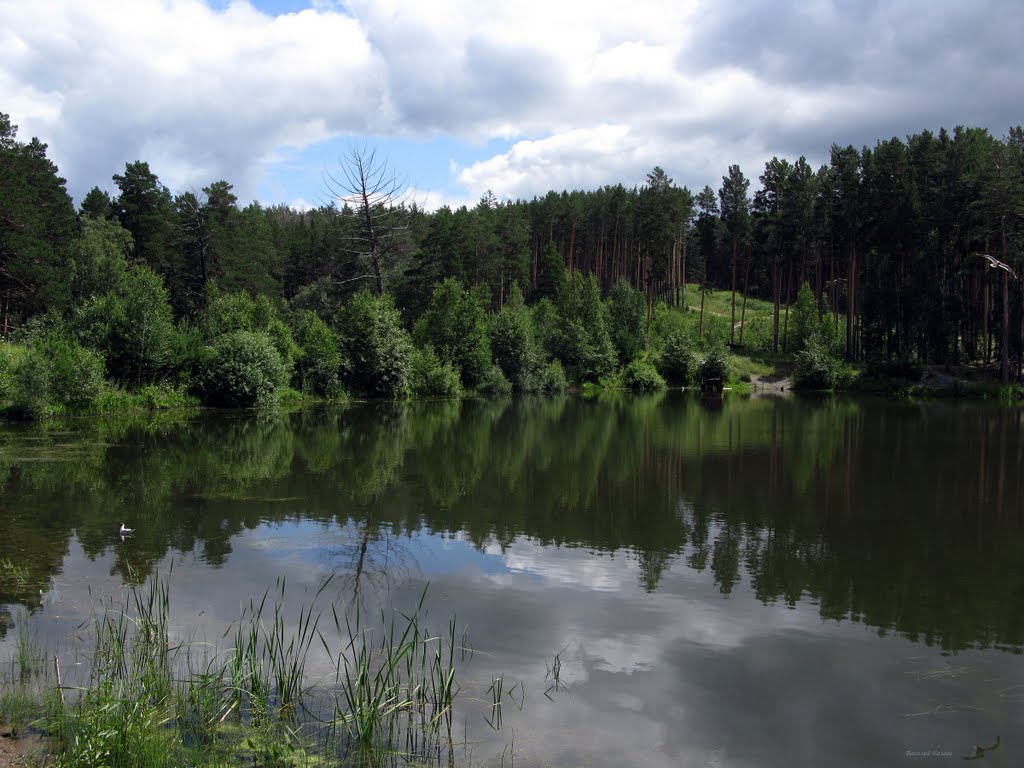 Akhunovo