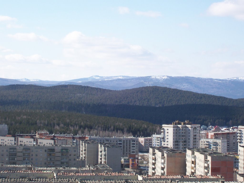 Город в горах / City in mountains