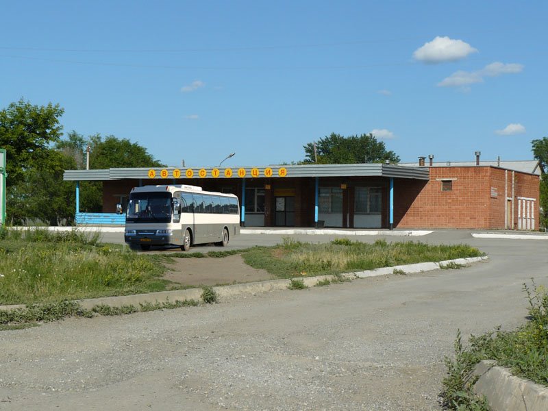 Автостанция