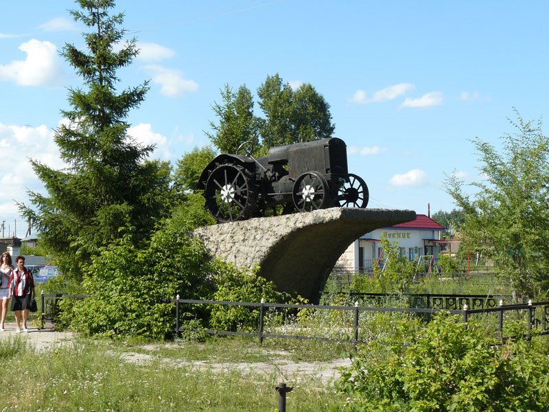 СХТ