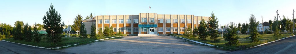 Администрация