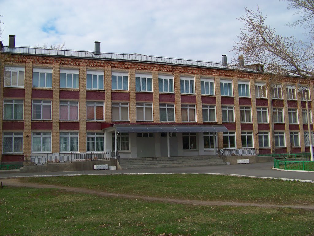 Школа №1