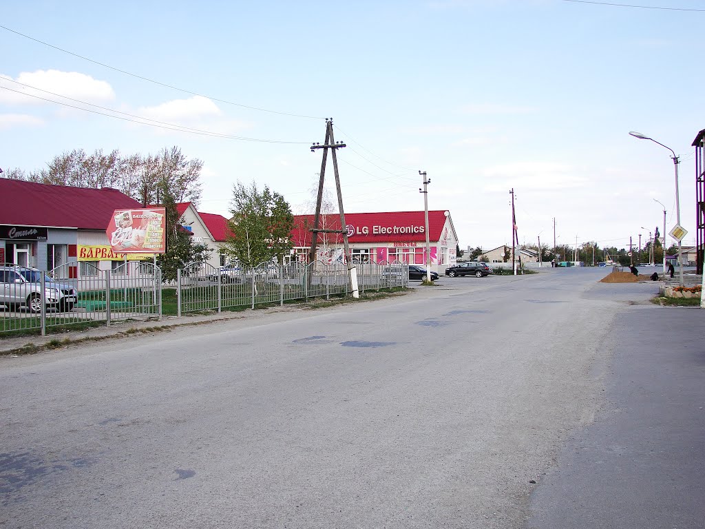 Varna