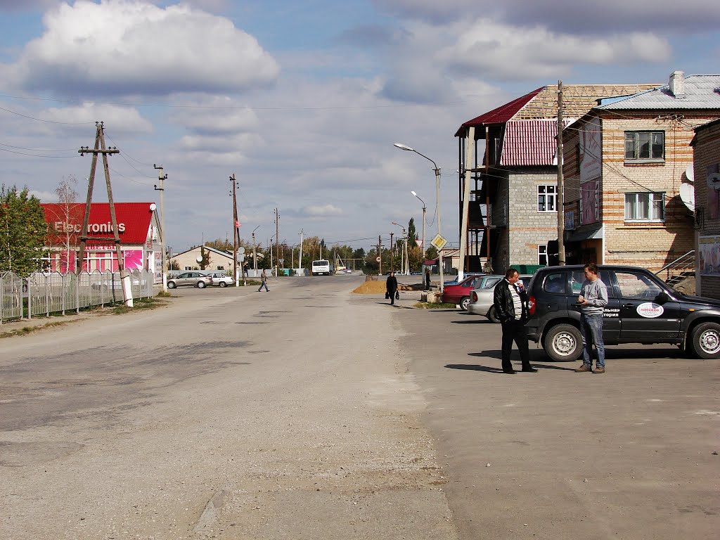 Центр