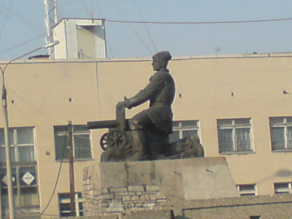 Пулемёт