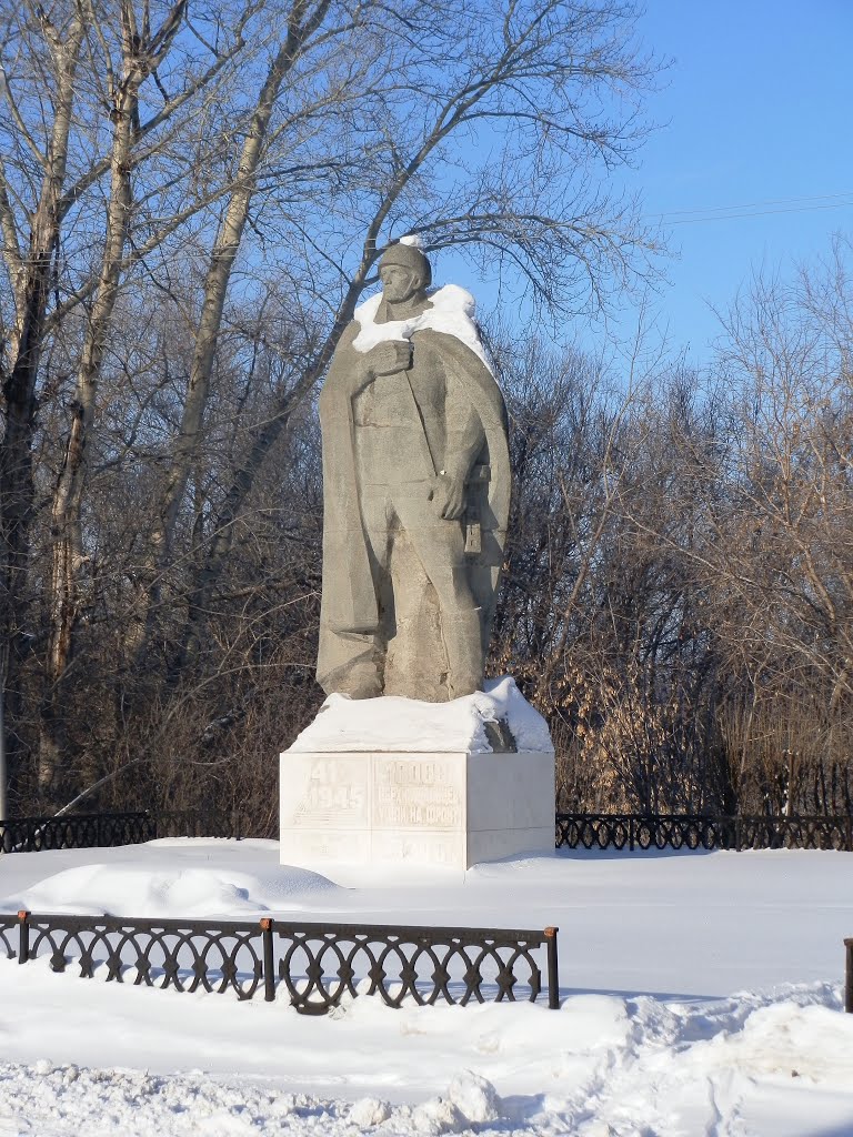Памятник ВОВ