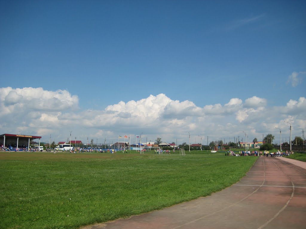 Стадион