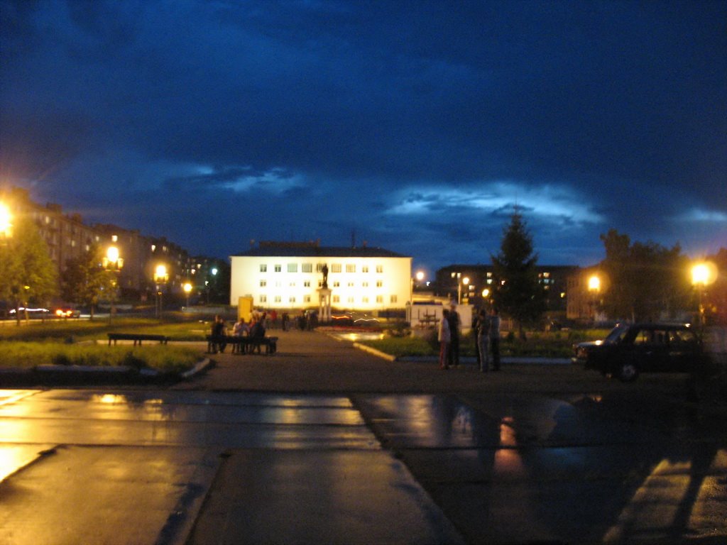 Вечерняя площадь