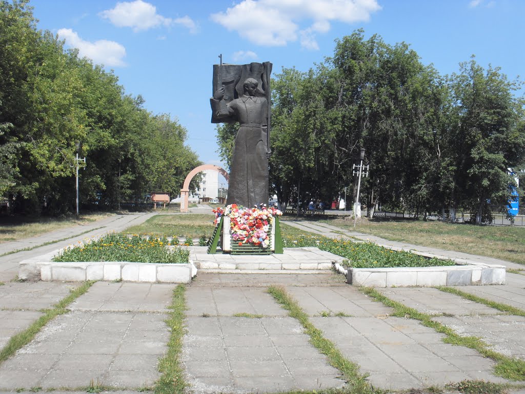 Памятник в Сквере Победы