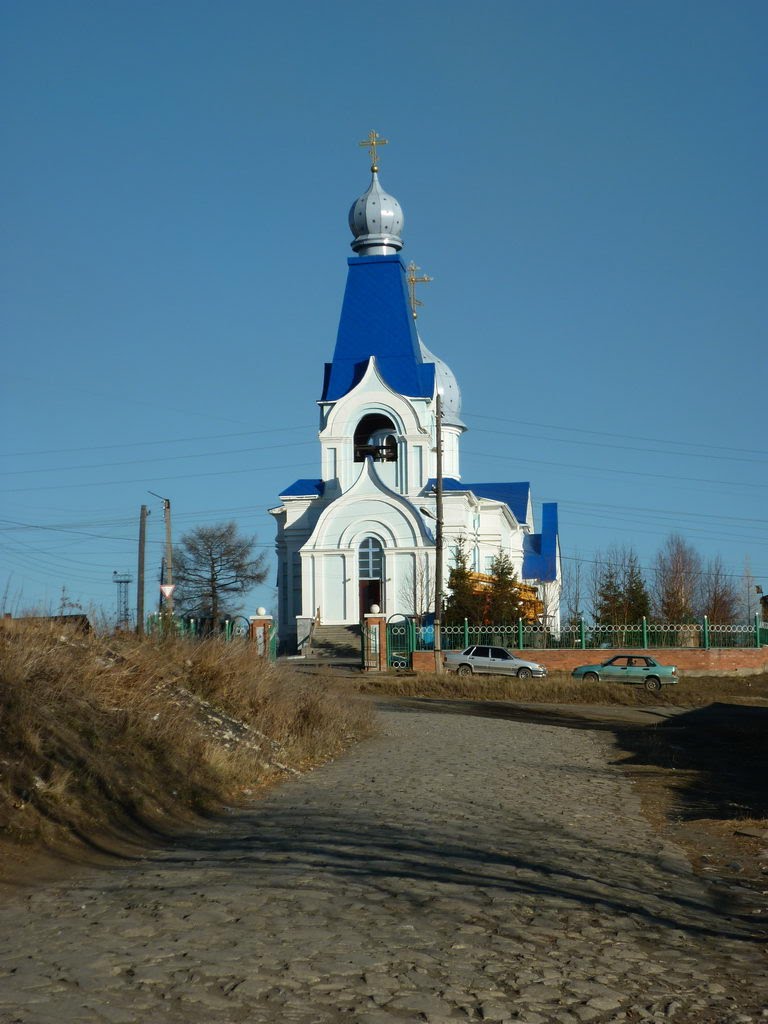 ул. Пионерская. Подъем к церкви.