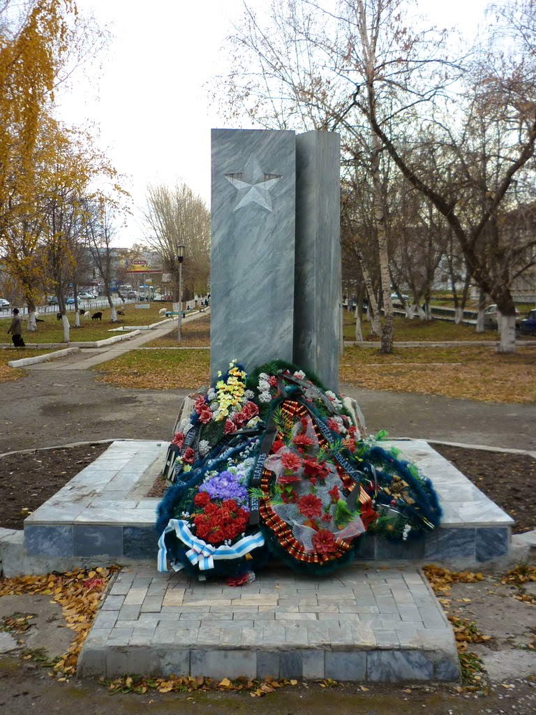 Памятник воинам-интернационалистам