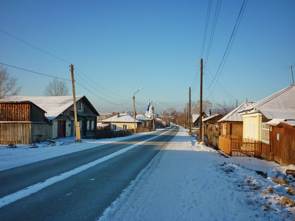 ул.Прямицына