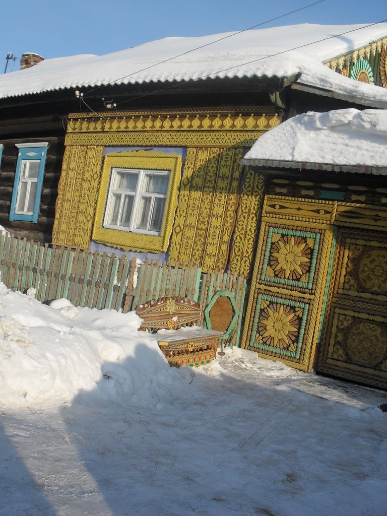 уфалей дом пряник