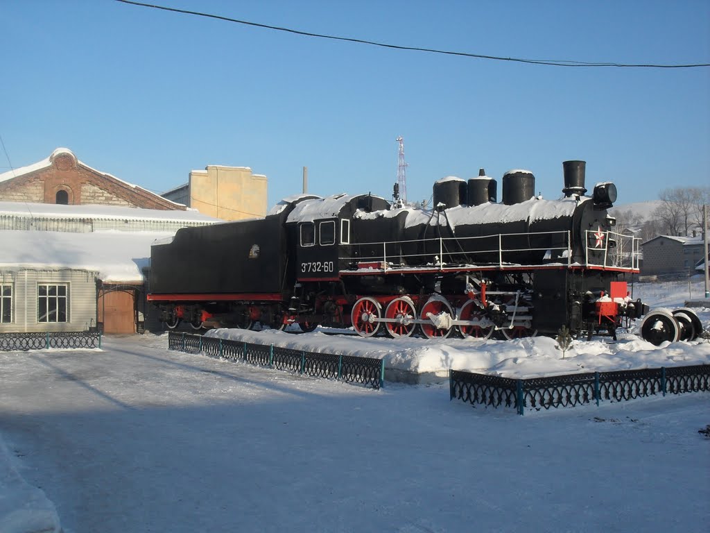 паравоз