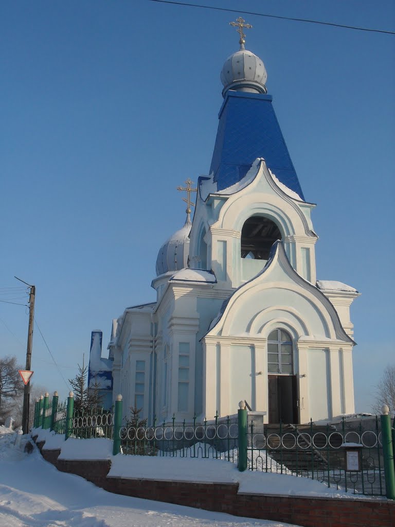 церковь