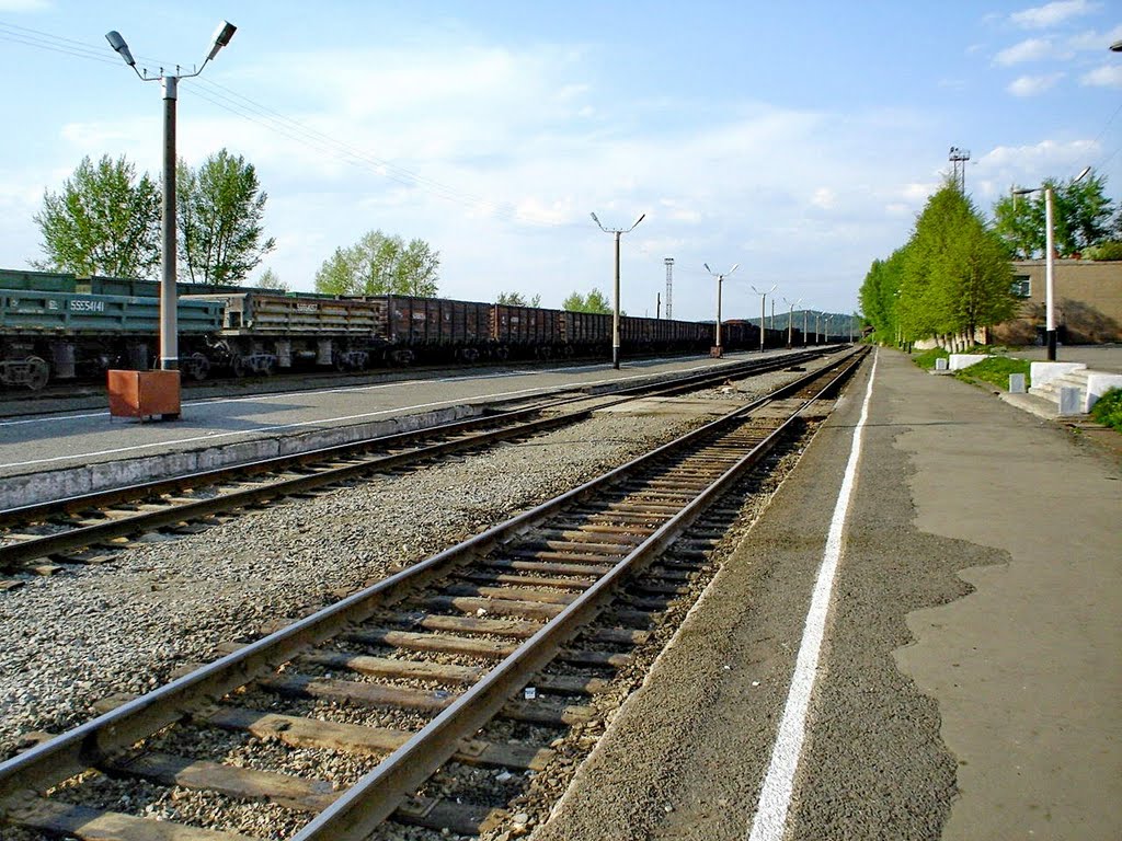 Перрон