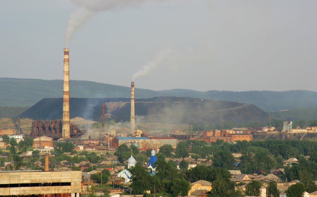 Ufaley. Nickel Plant