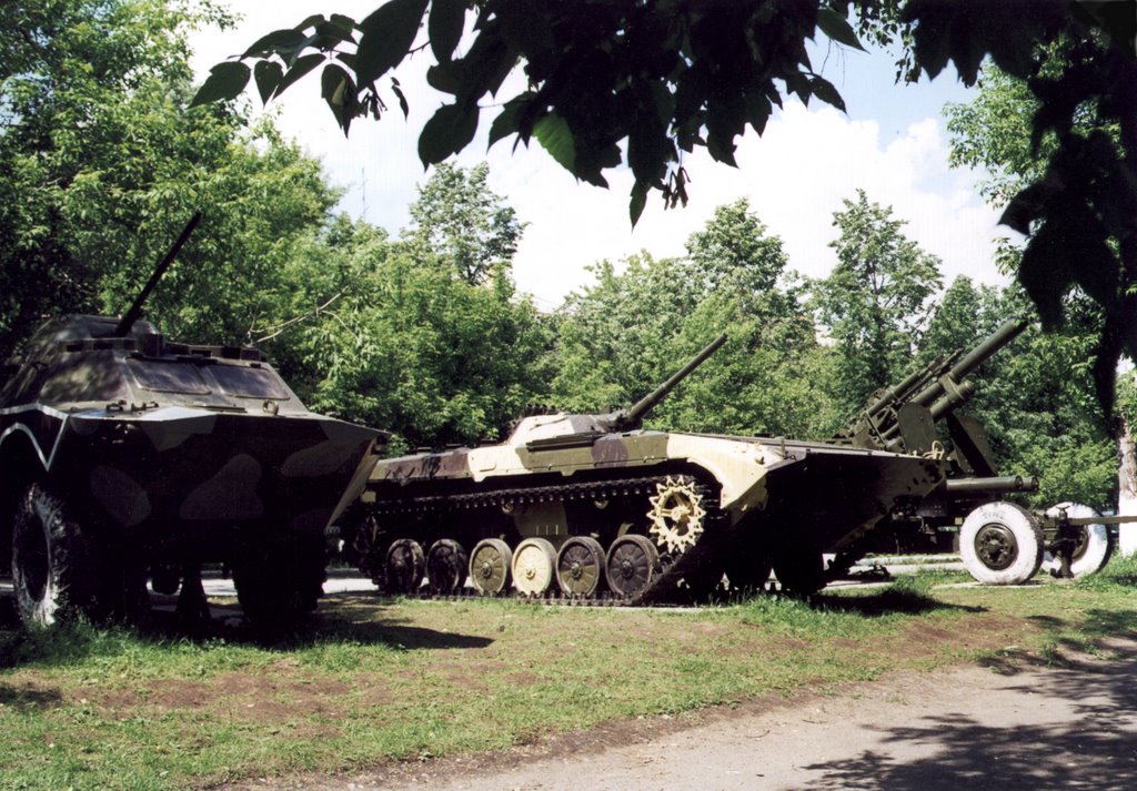 Музей Военной Техники
