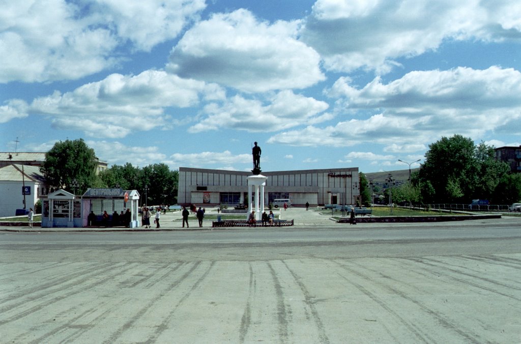 Центральная площадь