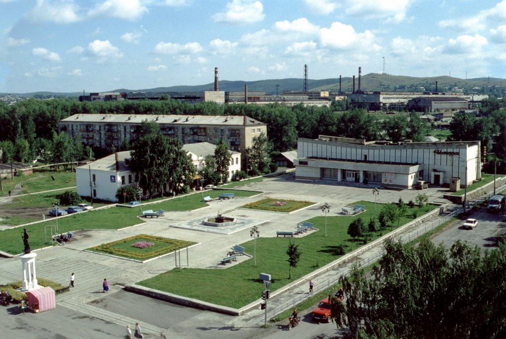 Площадь перед Центром Исскуств