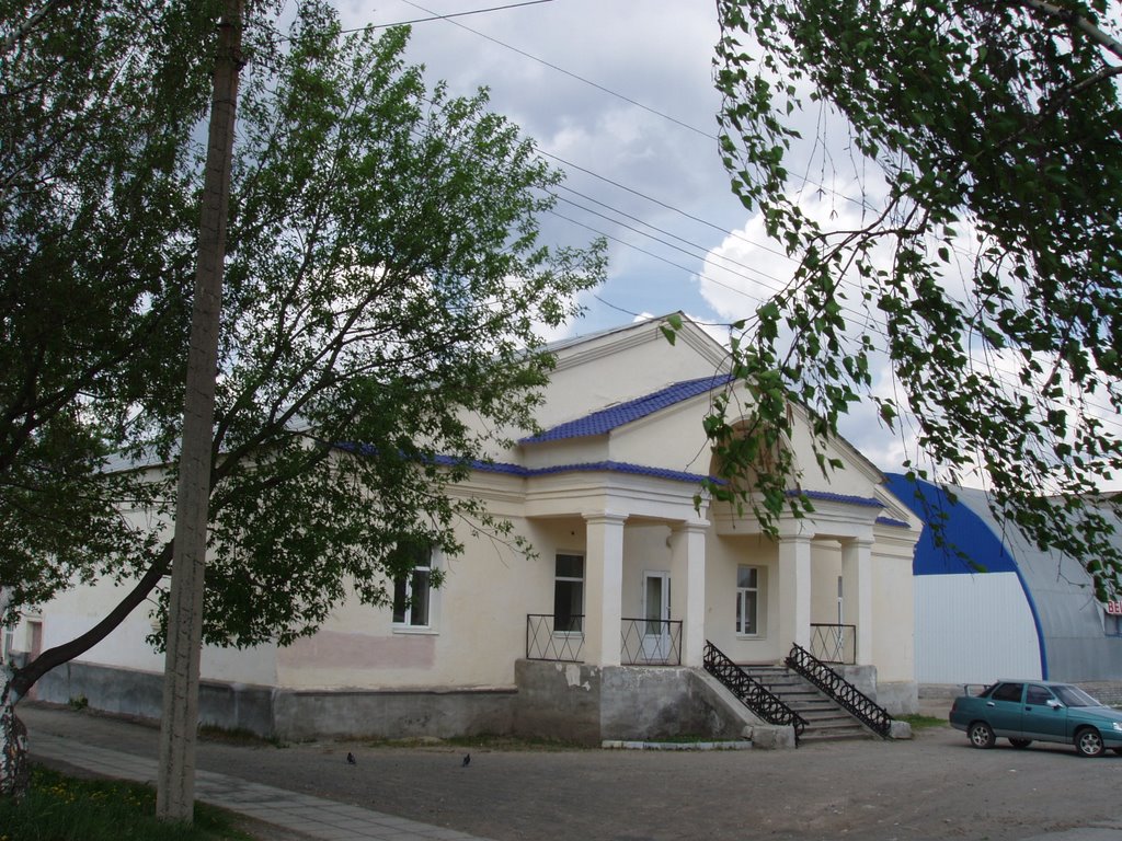 Здание Старого Кинотеатра