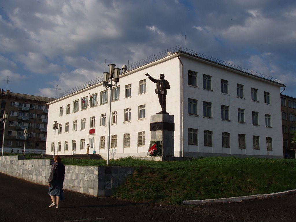 Здание Администрации