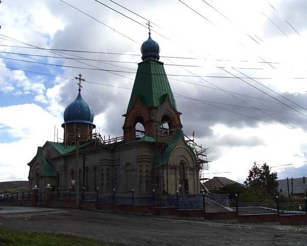 Церковь