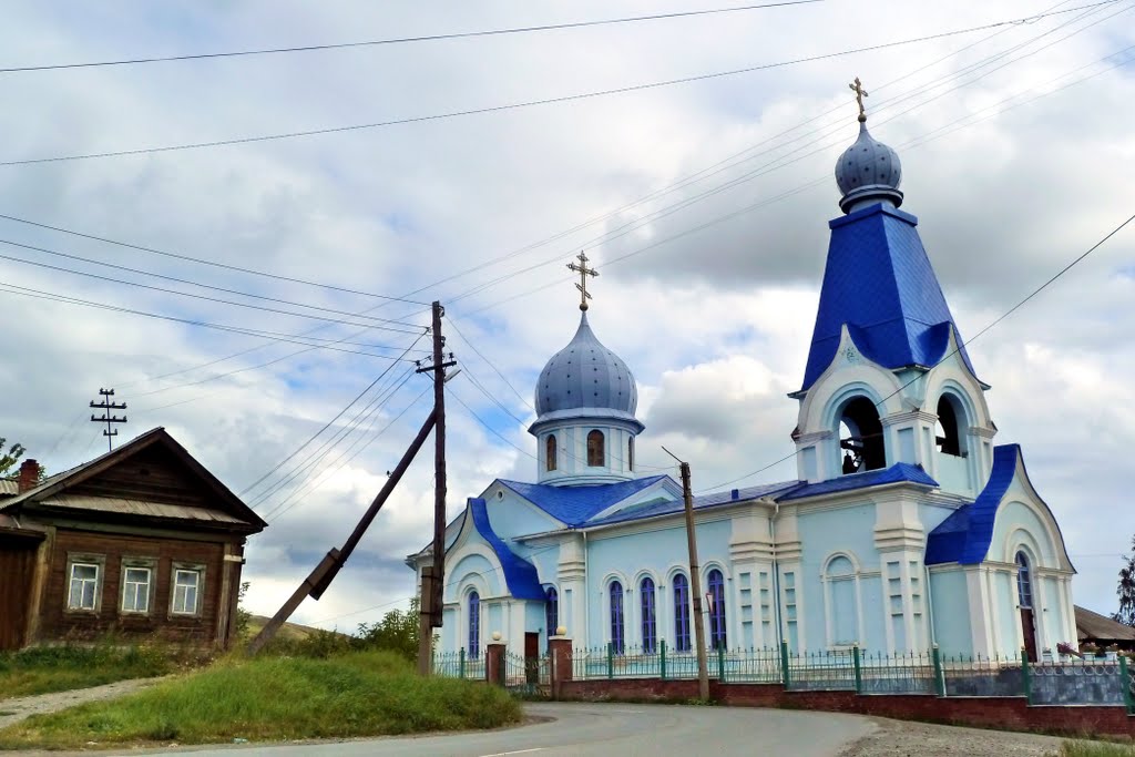Верхний Уфалей. Церковь Рождества Пресвятой Богородицы.