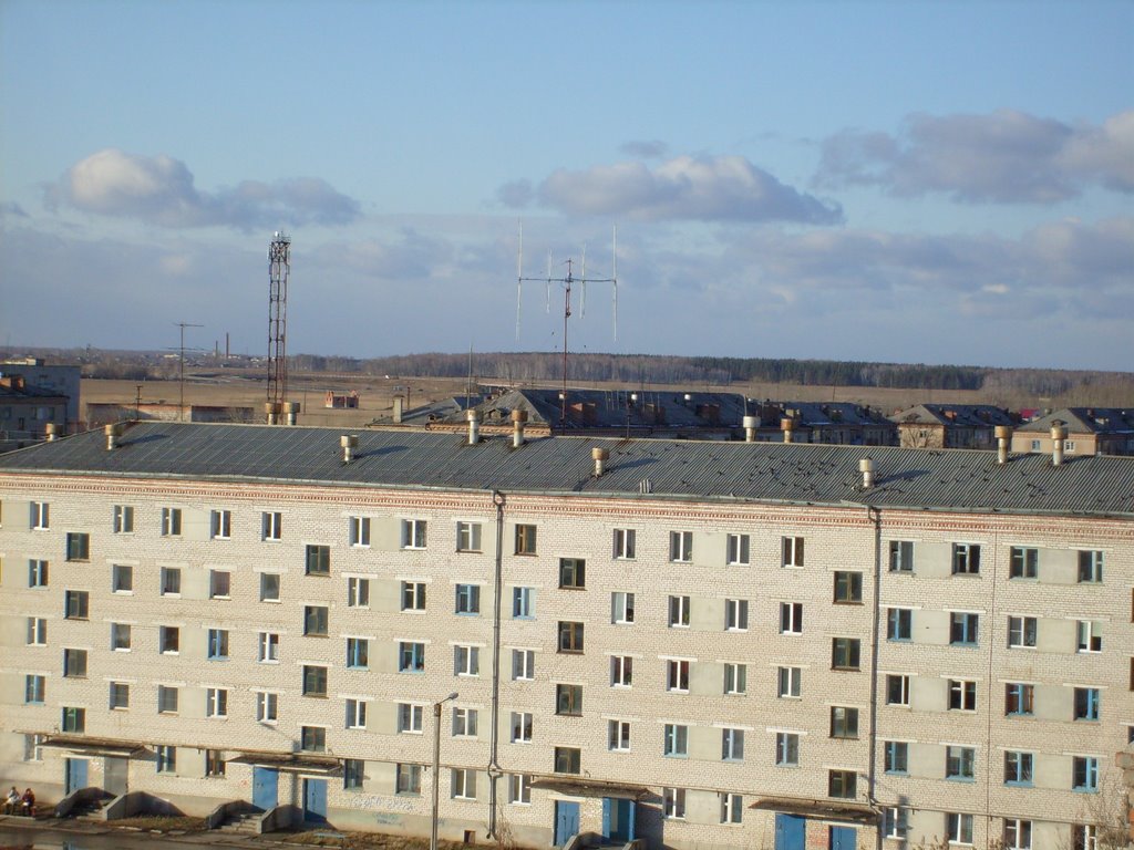 Emanshelinsk. Antenna