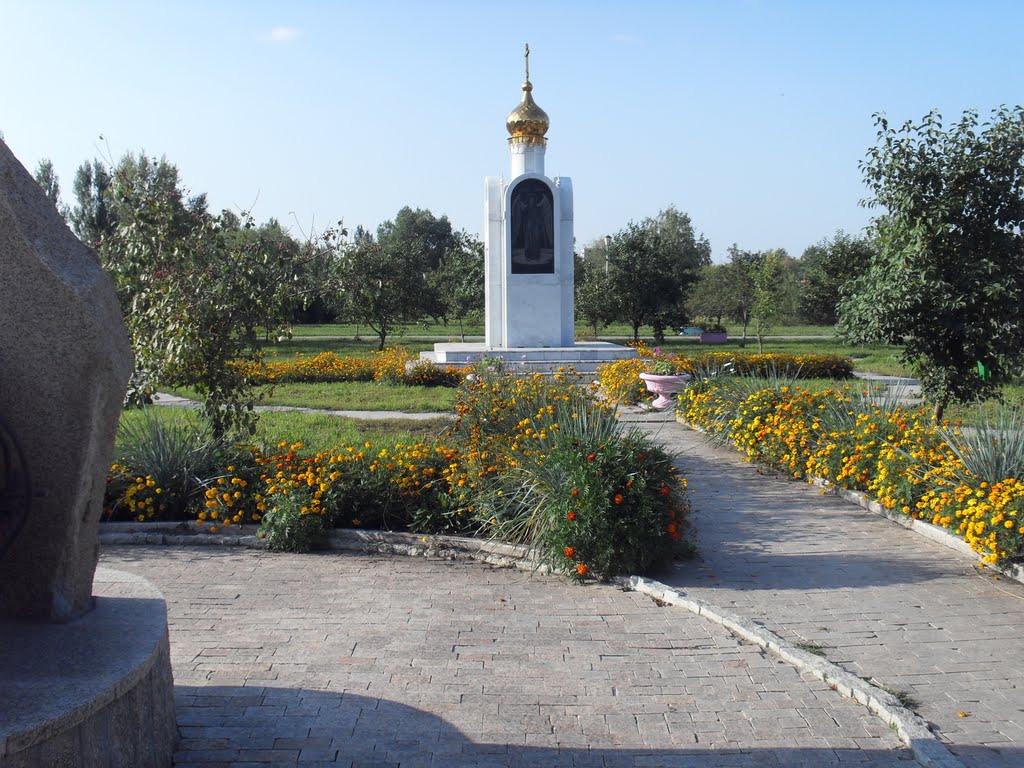 Еманжелинск - городской сквер