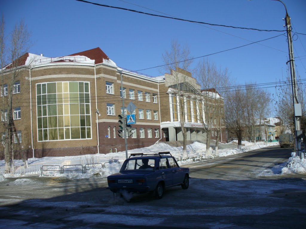 МОУ СОШ № 2