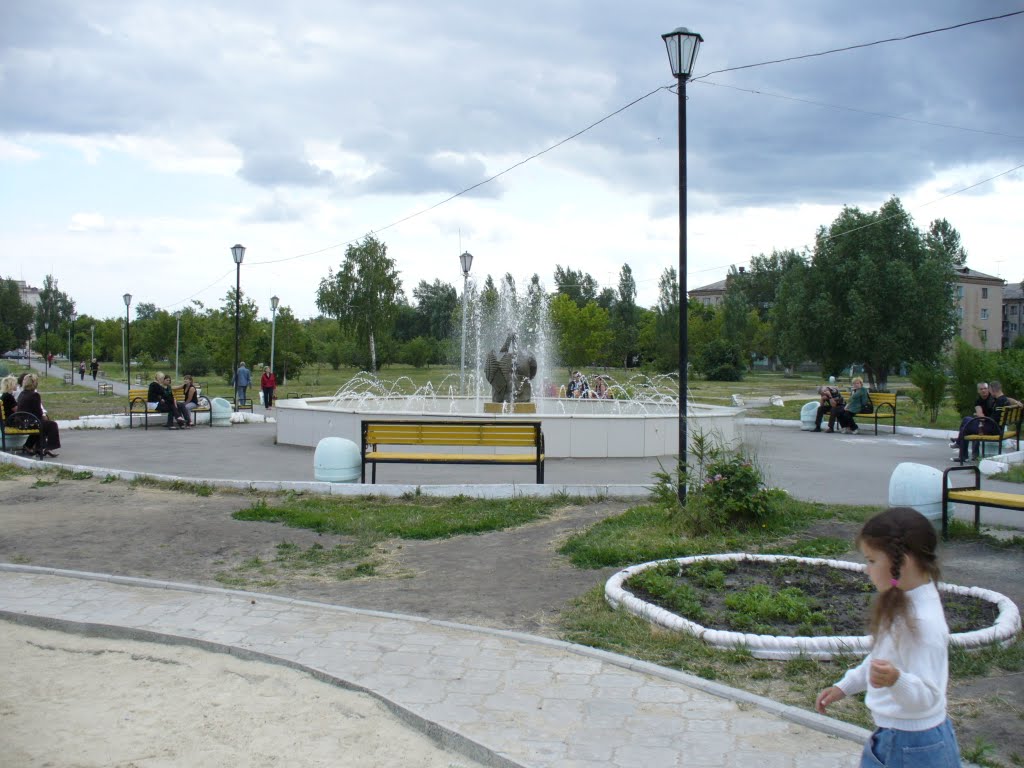 городской сквер