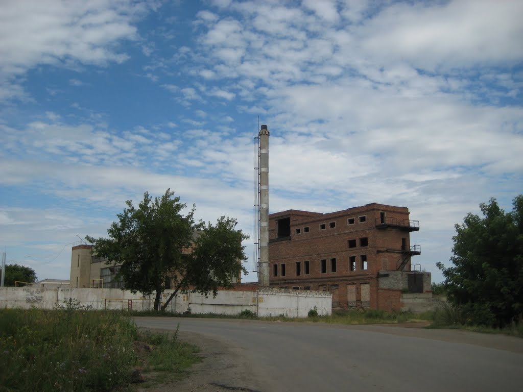 шахта