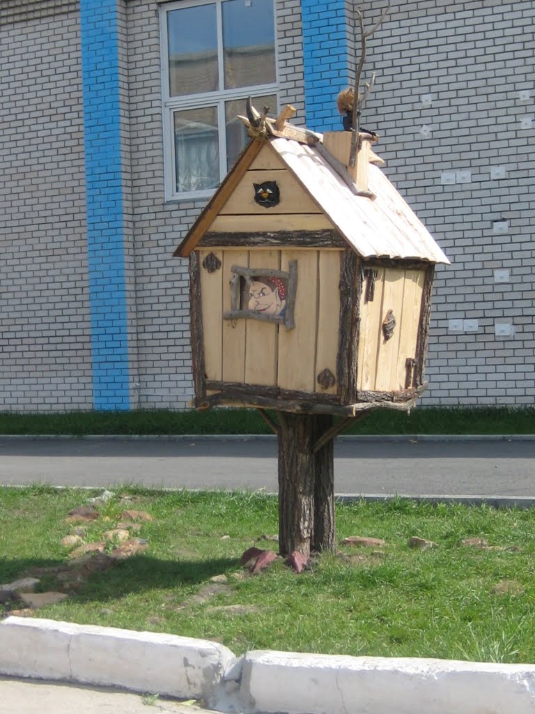 Избушка на курьих ножках