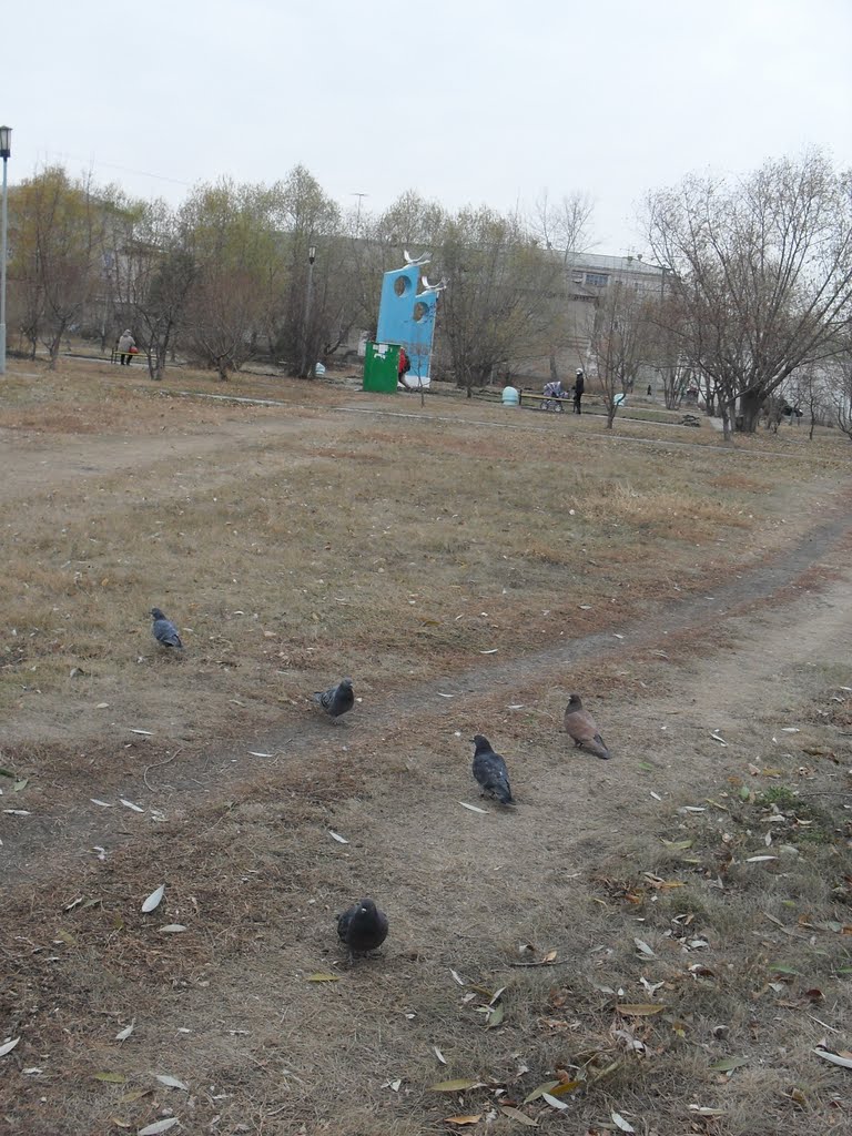 еманжелинск