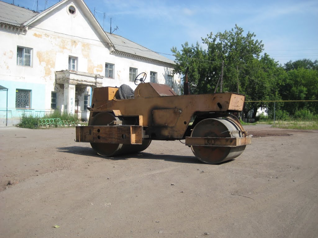 каток