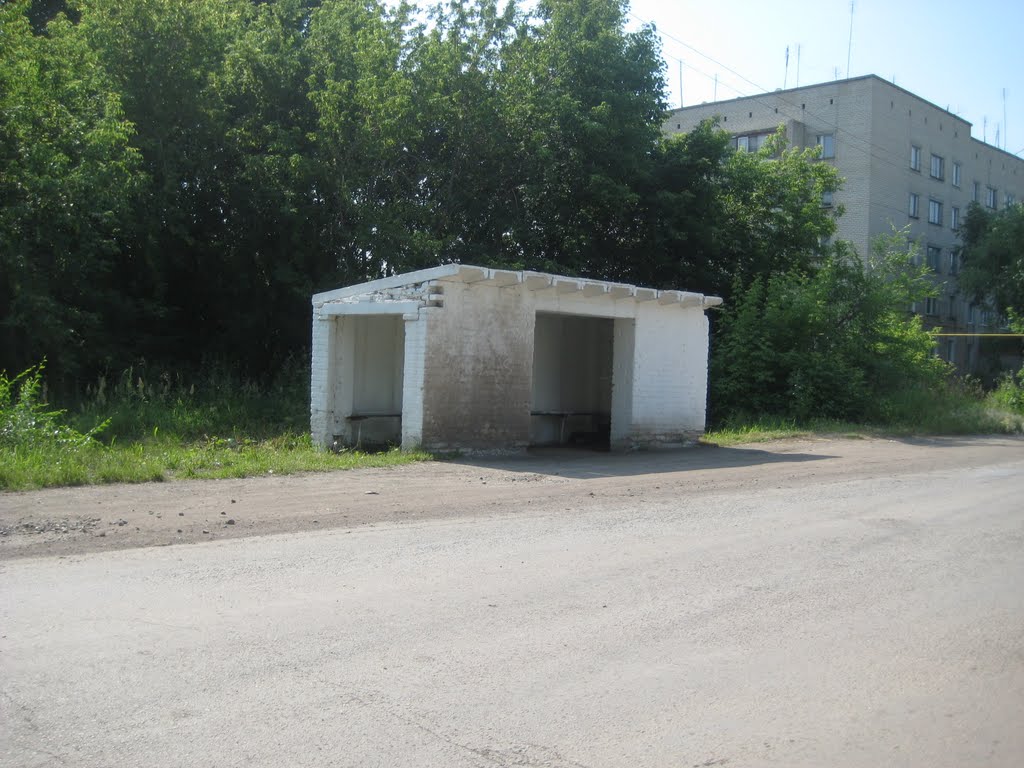 остановка
