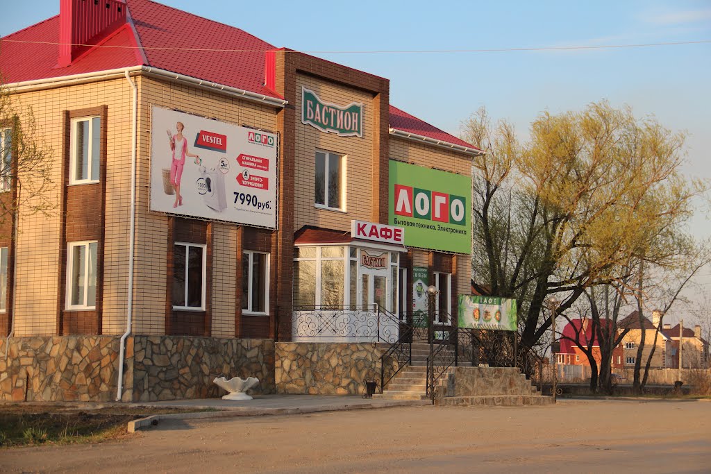 магазинчик у дороги