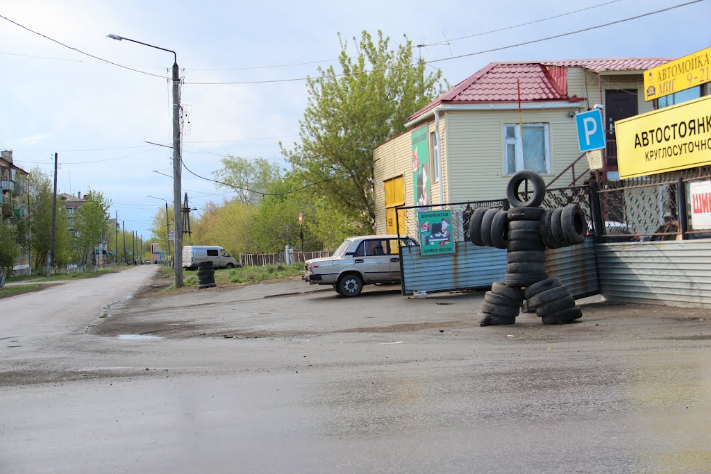 реклама