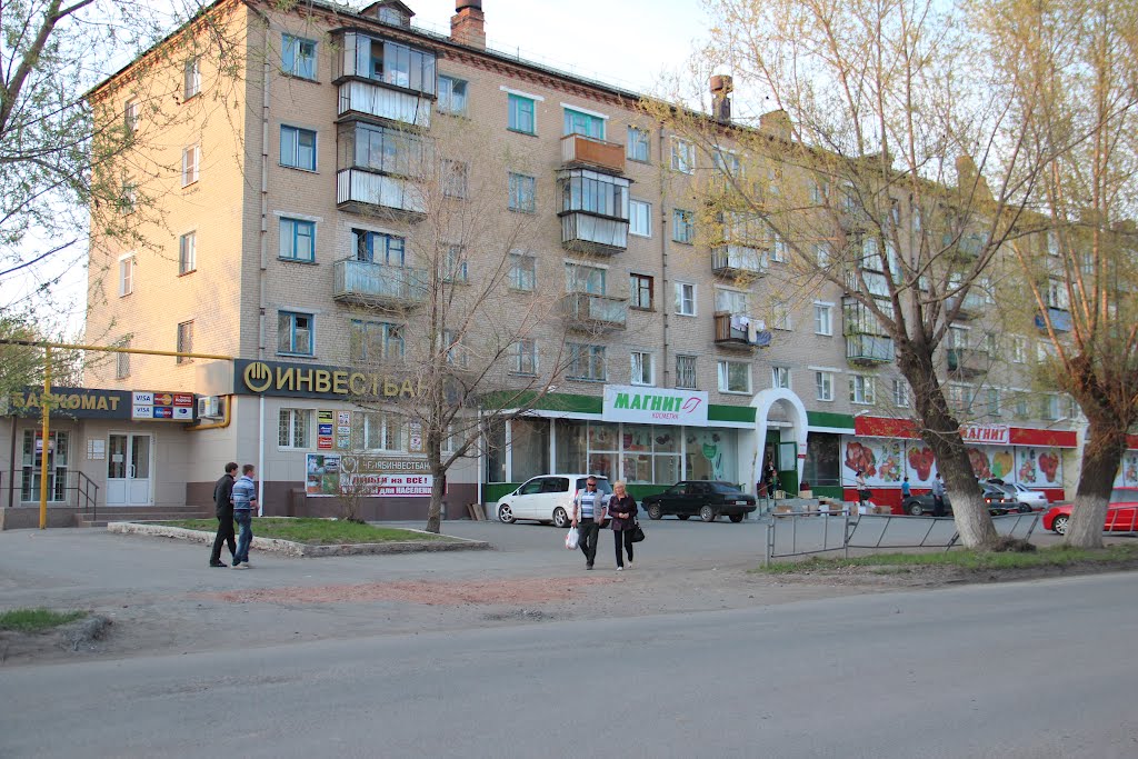 всё в одном