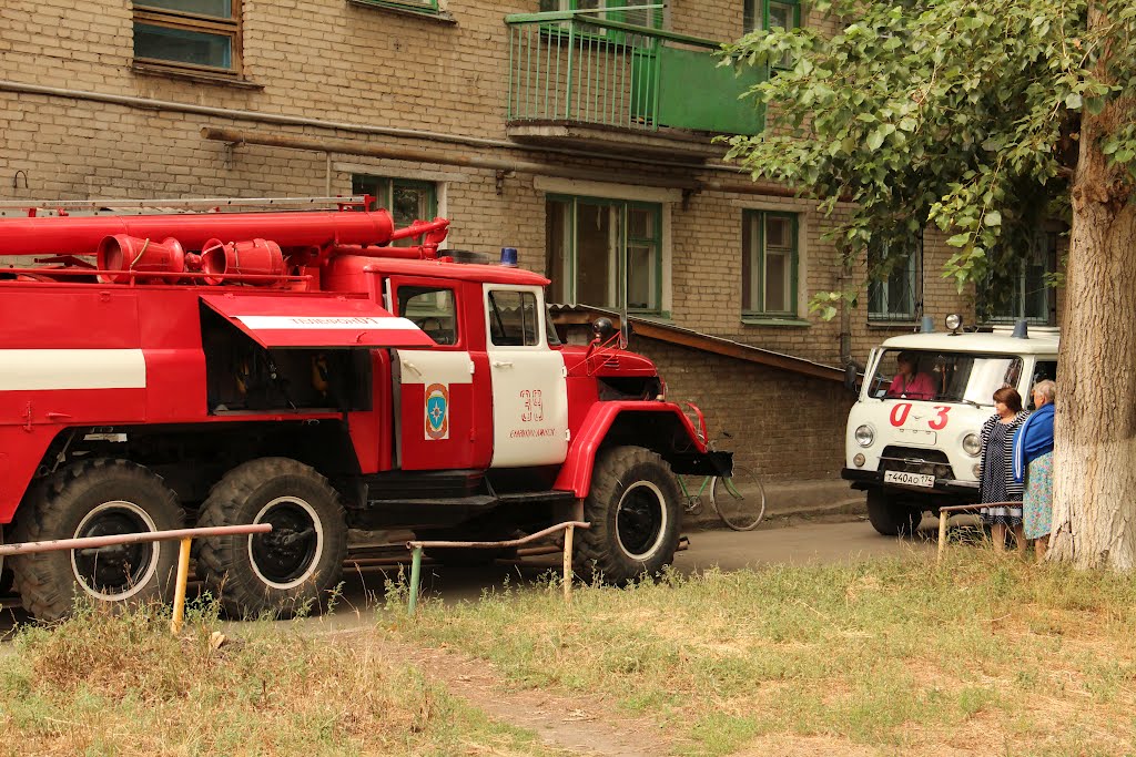 ВЫЗОВ