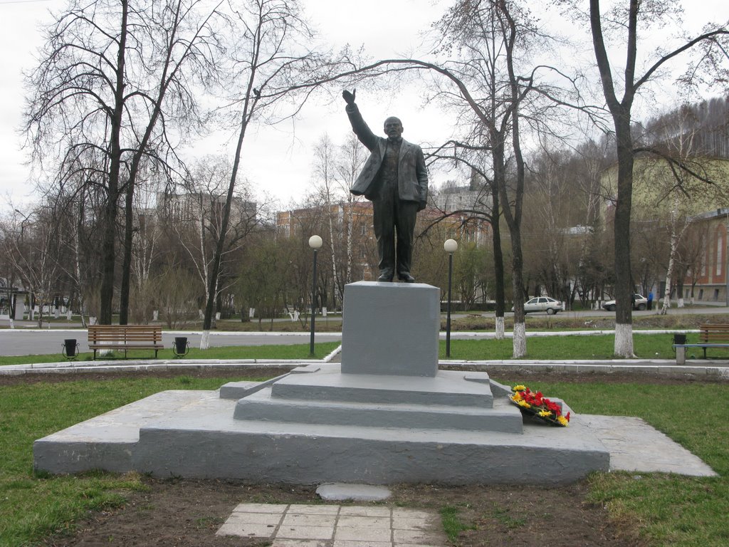 Златоуст. Мини-Ленин. // www.abCountries.com