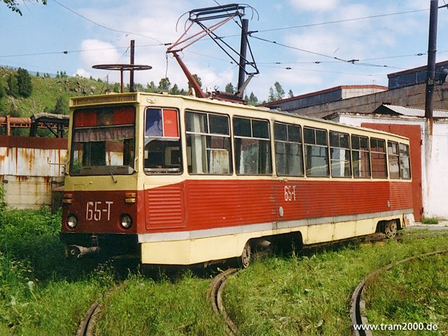 KTM5 in der Wendeschleife "PO BULAT"