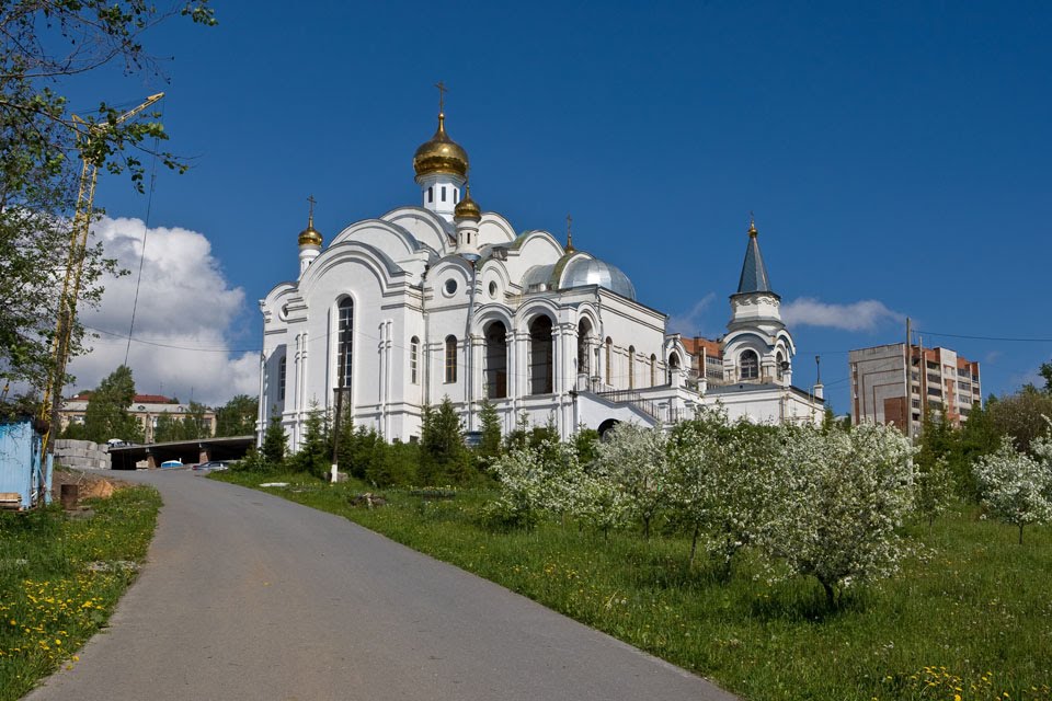 Златоуст / Zlatoust