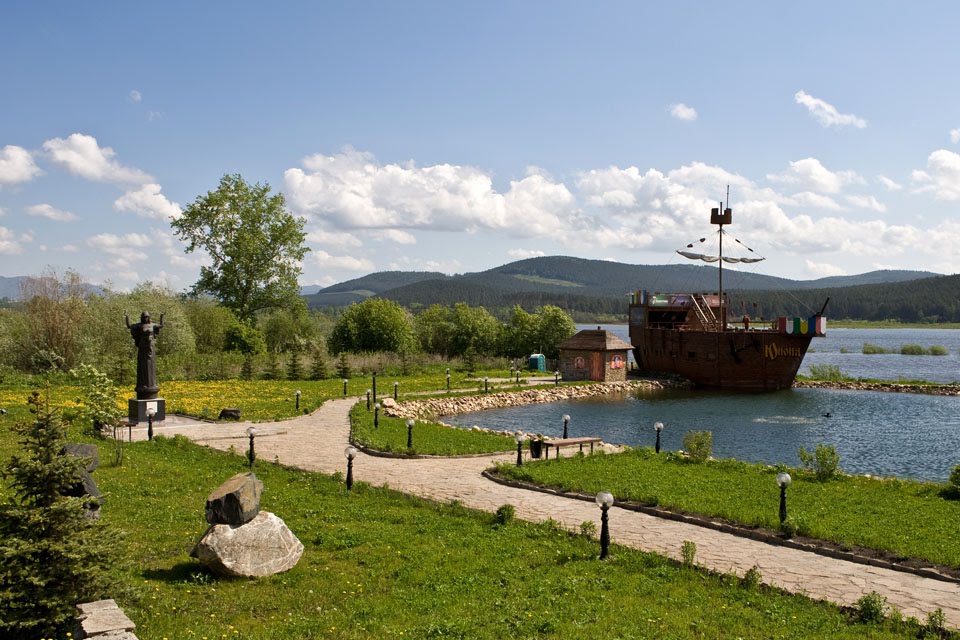 Златоуст / Zlatoust