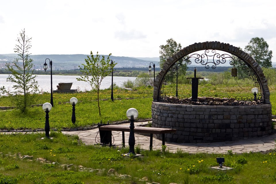 Златоуст / Zlatoust